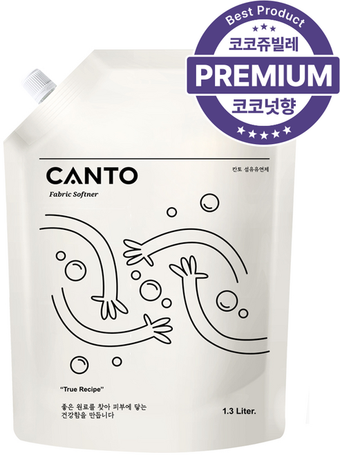 CANTO 섬유유연제 코코쥬빌레 리필, 1개, 1.3L