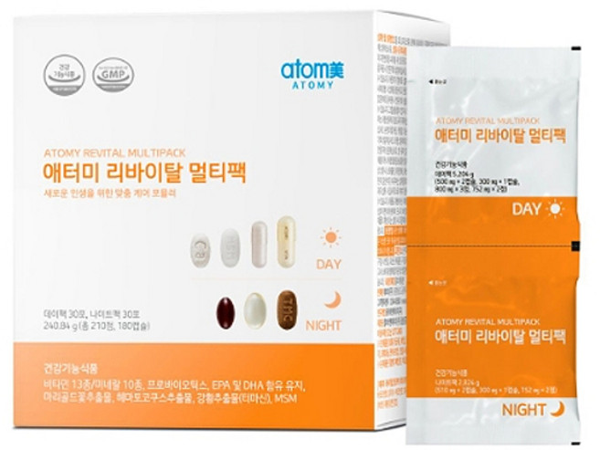 애터미 리바이탈 멀티팩 중장년 맞춤 케어 종합비타민 데이팩30포/나이트팩30포, 1개, 60회분