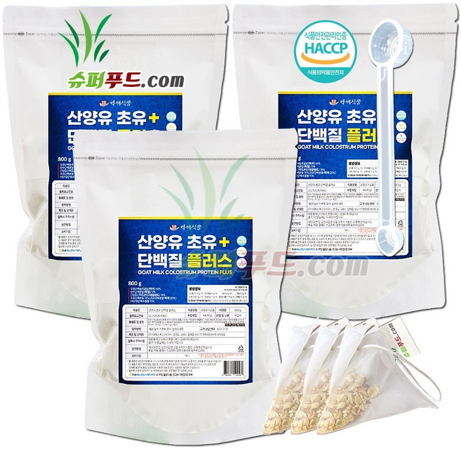 산양유 단백질 분말 유청단백농축분말 초유단백분말 HACCP 식약처 인증 프로틴 파우더 산양유초유단백질 플러스 대용량 + 슈퍼푸드.com 연자육 티백, 800g, 3세트