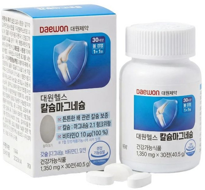 파워라이프 대원헬스 칼슘마그네슘 2:1 배합 뼈건강 영양제 선물세트, 1박스, 30정