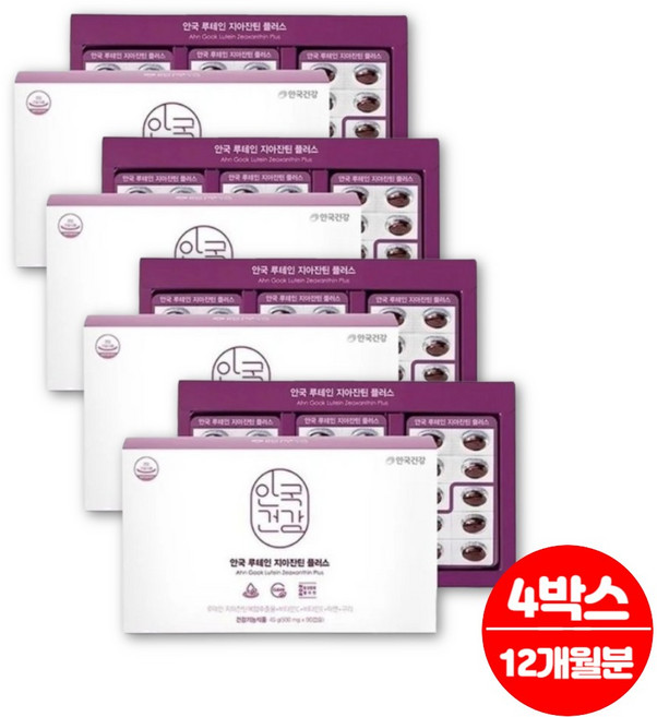 안국 건강 루테인 지아잔틴 플러스 항산화 작용 비타민C 비타민E 구리 아연 결명자 안구 건조 눈 침침 건강 영양제, 4박스, 90정