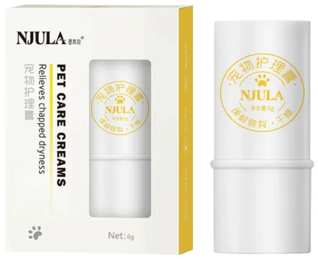 반려동물 발 케어 밤 강아지 및 고양이용 보습 및 컴포트 밤 코 보습, 1개