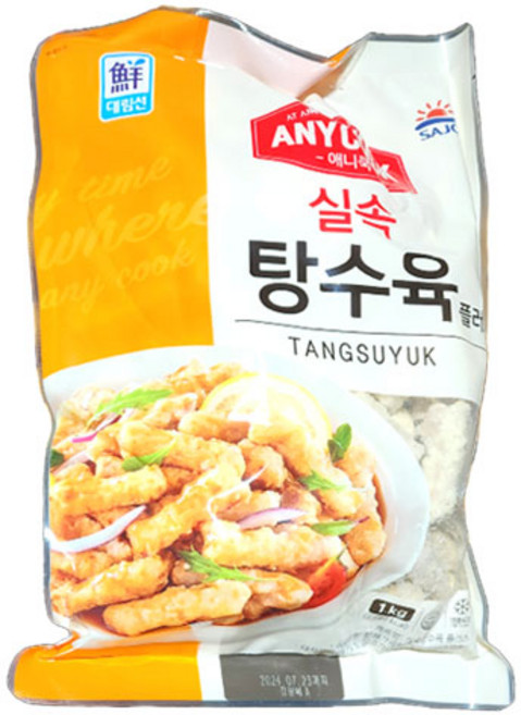 (냉동)탕수육(실속 대림 1kg, 1개