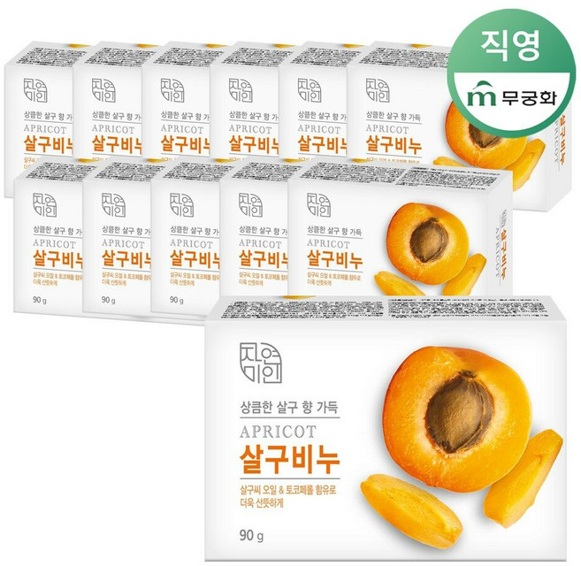 무궁화 자연미인 살구비누 90g x 12개, 12개입