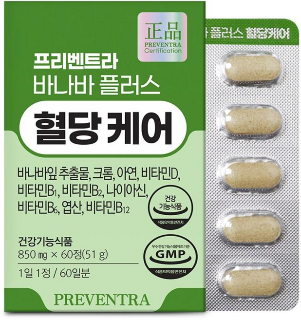 (핫딜/유통기한 26.06.24) 프리벤트라 바나바 플러스 혈당케어 2개월분 / 크롬 아연 비타민D B1 B2 B6 B12 나이아신 엽산, 1개, 60정