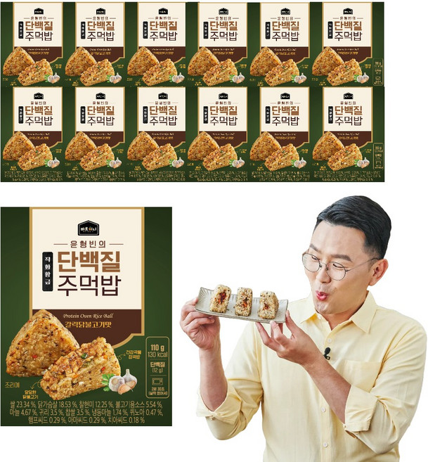 [바로끼니]윤형빈의 직화황금 갈릭닭불고기 단백질 주먹밥, 110g, 12개