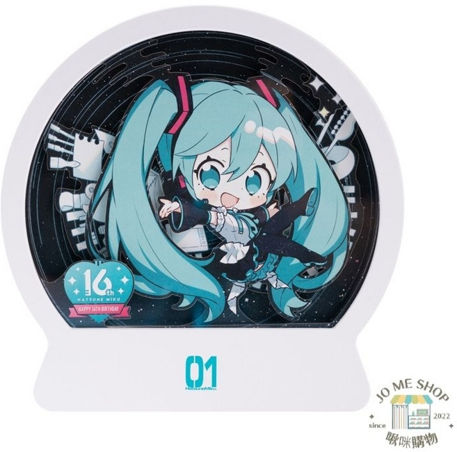 Hatsune Miku 16週年 星空投影燈, 初音未來 紀念紙雕小夜燈