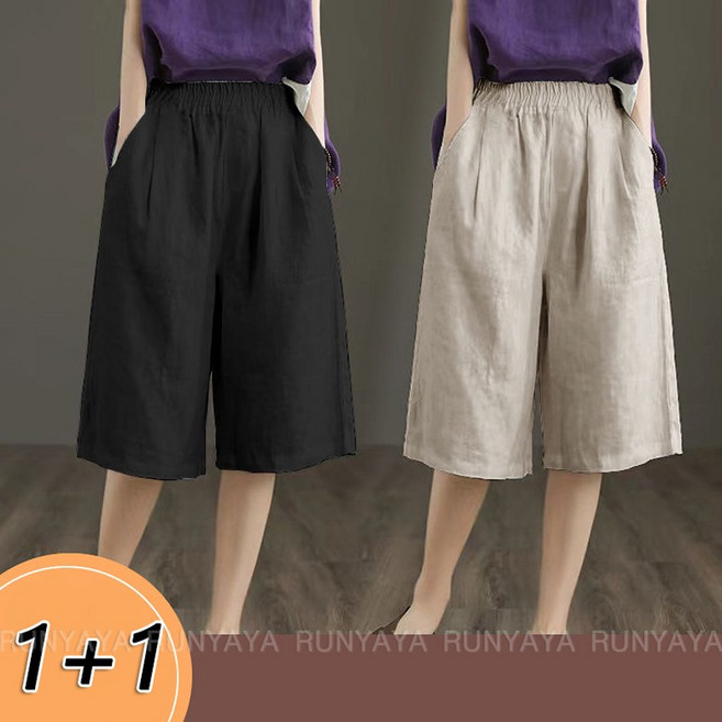 1+1 와이드 팬츠 빅사이즈 마바지 린넨 여름 반바지 여자린넨반바지 면 박시 오버핏 쿨 밴딩바지 D99U