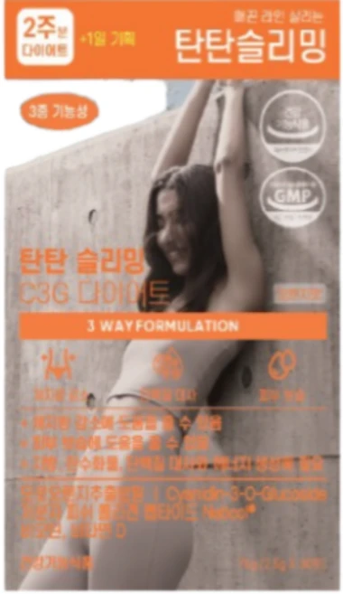탄탄 슬리밍 C3G 다이어트 30개입(15일분), 1개 - 쿠팡