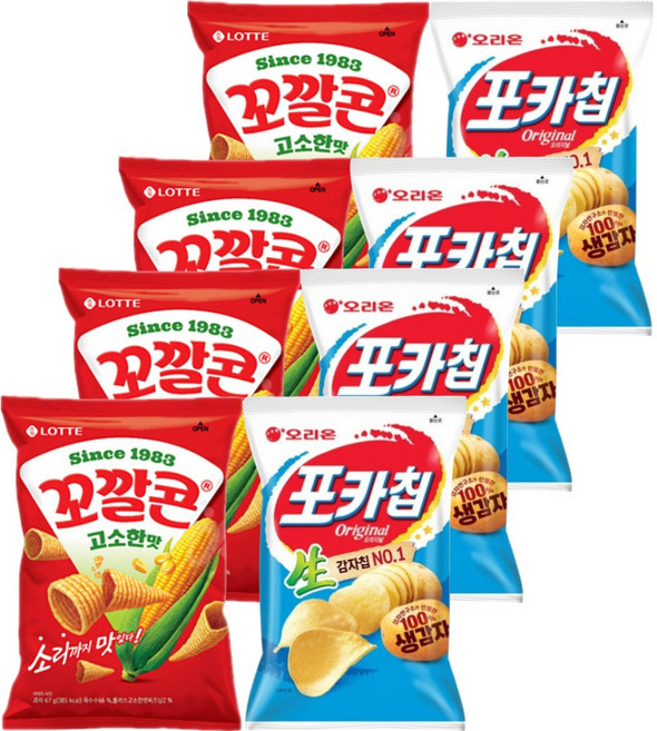 롯데 오리온 스낵모음 꼬깔콘 고소한맛 67gx4개+포카칩 오리지널 66gx4개 (총8개), 67g
