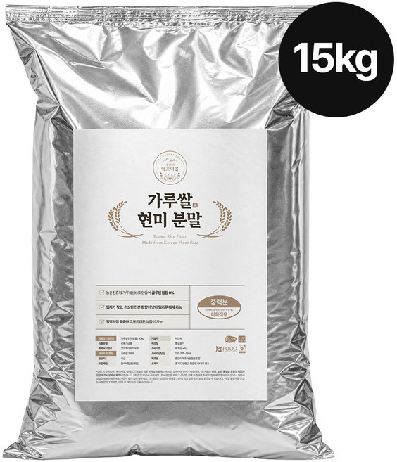 25년 햅쌀 국산 쌀가루 강력분 15kg 글루텐프리