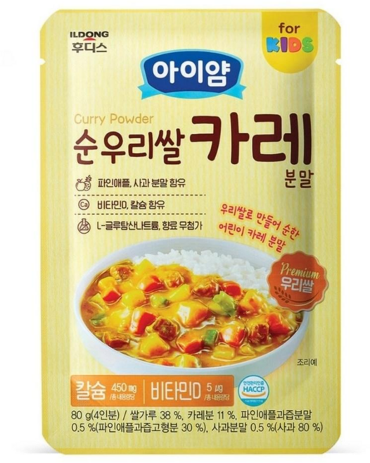 일동후디스 순우리쌀 카레 분말, 2개, 80g