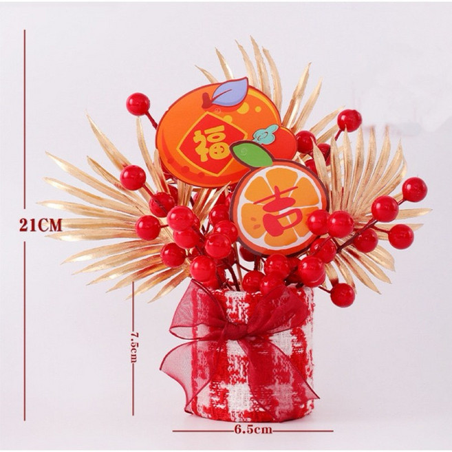 萱寶媽咪baby童裝館 現貨新年裝飾小掛件 過年仿真花擺飾 新年抱抱桶 過年小吊卡 場景佈置居家擺飾新年擺件蛇年裝飾擺件新春擺飾居家掛飾喜慶用品, 0140新年大吉新年紅白格桶, 1個