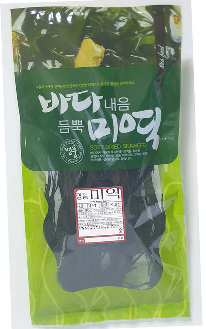 자두 미역 완도 80g 건미역 국산 해조류, 2개