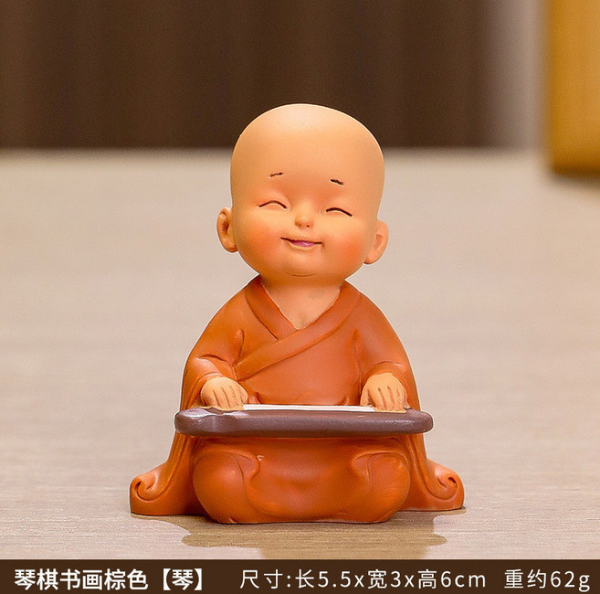 慧能和尚迷你小擺件 新中式禪意小沙彌茶臺裝飾品 居家辦公桌面招財擺飾, 升級款棕色【琴】