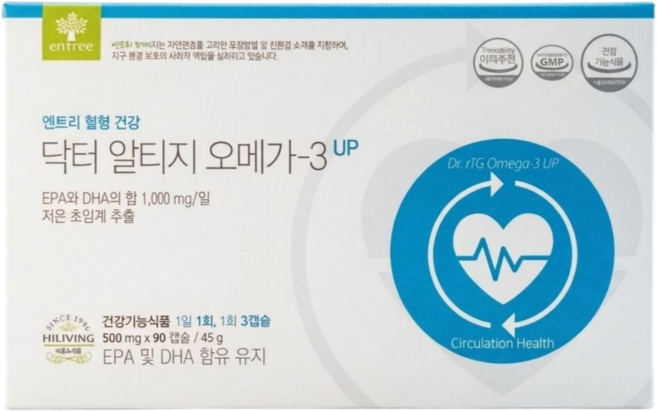 [JKLIVING] 하이리빙 알티지 오메가3 - 작은 캡슐로 편하게 흡수가 용이한 rTG형 프리미엄 오메가, 1세트, 90정