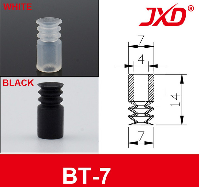 20 15 BT 12 14 미니 SMC 10 JXD 흡입 실리콘 빨판 진공 ZP 17, BT-7, BLACK, 1개