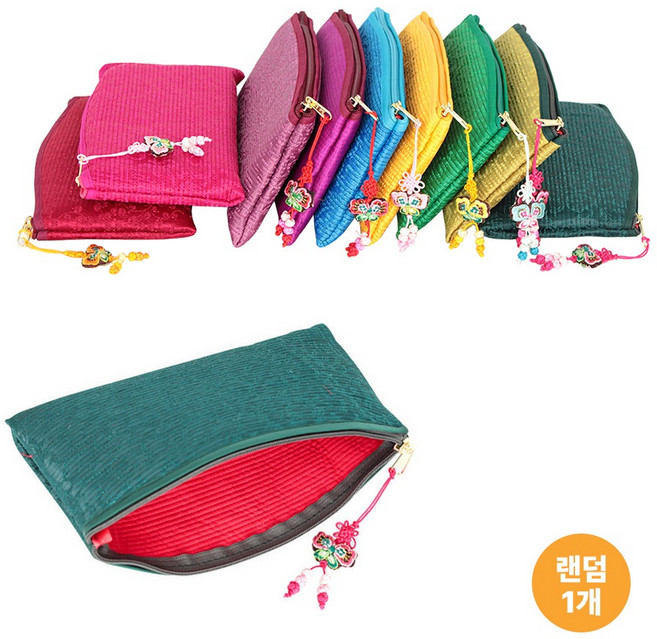 누비 직사 각라운드 파우치 1P ( 외국인선물 한국기념품 세뱃돈 통장지갑 천지갑 명절 할머니선물 답례품 판촉물 )