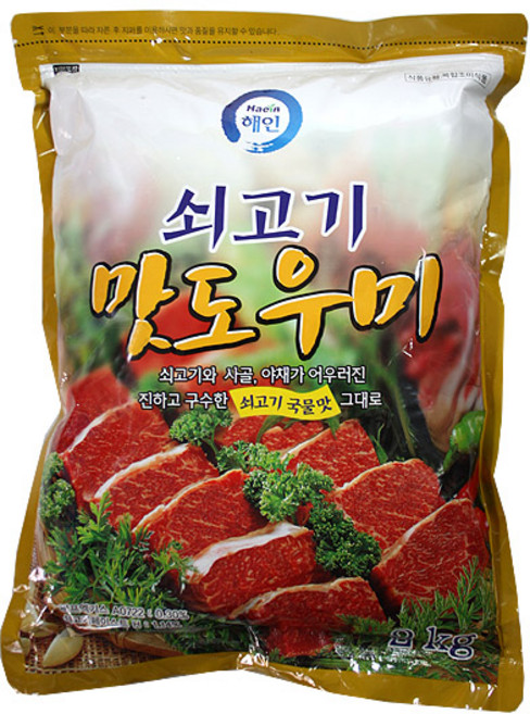 얼음골푸드 쇠고기 맛도우미, 1개, 2kg