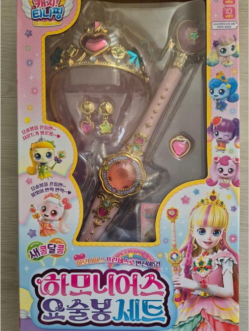 새콤달콤 캐치티니핑 하모니어스 요술봉세트, 요술봉 세트 1개, 1개