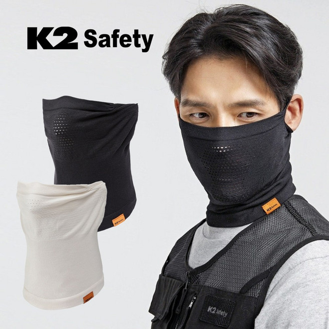 K2 safety 에어라이트 마스크 자외선차단 간절기 귀걸이형