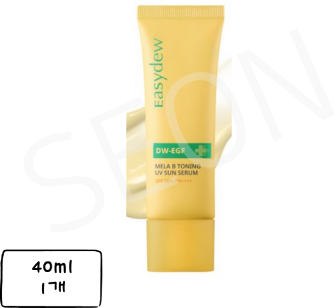 대웅제약 이지듀 멜라 비 토닝 UV 선 세럼, 40ml, 1개