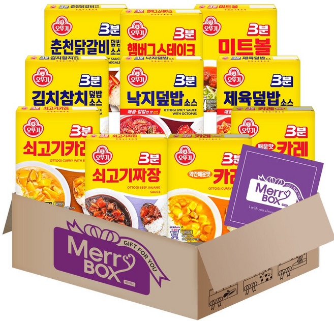 [메리박스]오뚜기 3분요리 10종1호(카레3종+짜장+햄버그스테이크+미트볼+김치참치+춘천닭갈비+제육+낙지덮밥)+메세지카드, 1박스, 200g
