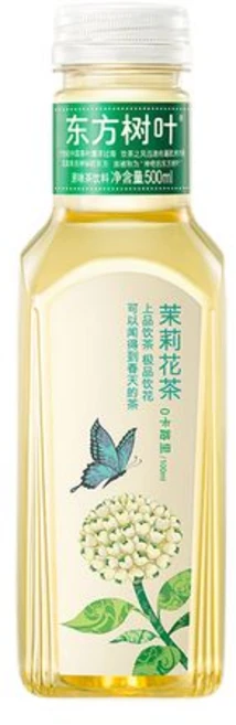 <킹콩푸드>동방수예 자스민차 중국음료, 500ml, 7개 - 쿠팡
