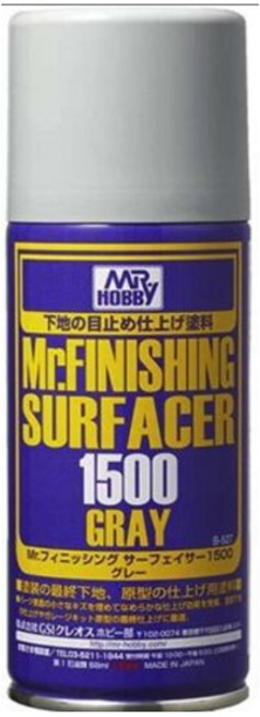 mr.hobby 군제 서페이서 프라이머 스프레이 SURFACER PRIMER(선택), B527-서페이서1500(170ml), 1개