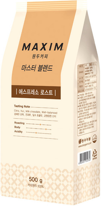 맥심 원두커피 마스터 블렌드 에스프레소 로스트 500g (홀빈)/원두콩 로스팅, 1개, 홀빈(분쇄안함)