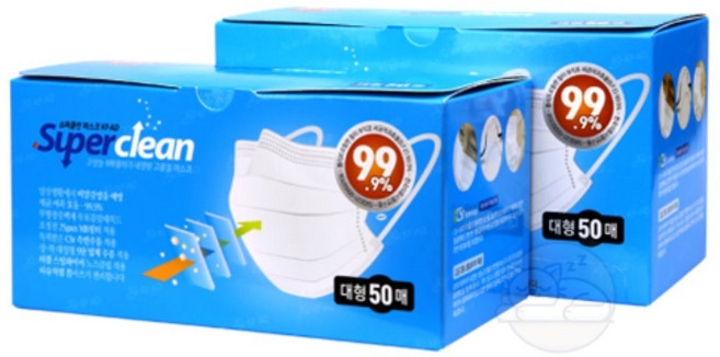 나른한고양이 KFAD 비말차단 마스크 대형 KFAD마스크 KF-AD 일회용마스크