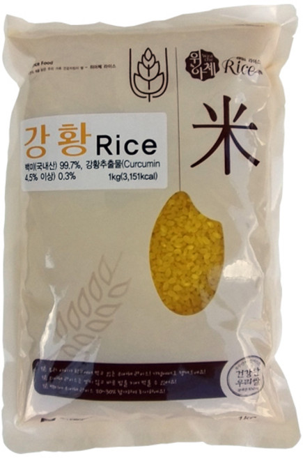 위아체 강황쌀 강황라이스 기능성쌀 김밥 학교급식 유치원급식밥 가족밥상 강황밥, 1개