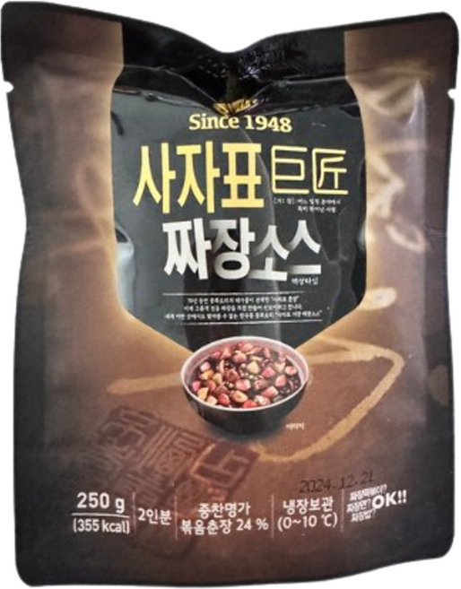 77년 전통 쉐프들만 알던 사자표 짜장소스 (냉장보관용), 250g, 2개