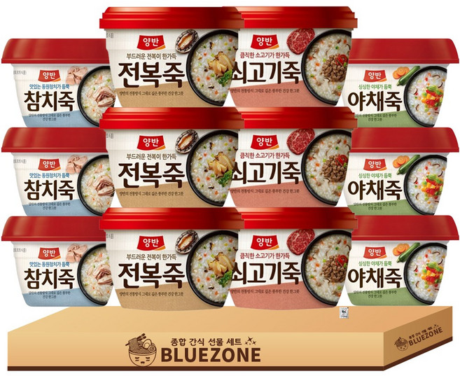 동원 양반죽 4종 세트 쇠고기죽3+야채죽3+참치죽3+전복죽3, 285g, 1세트