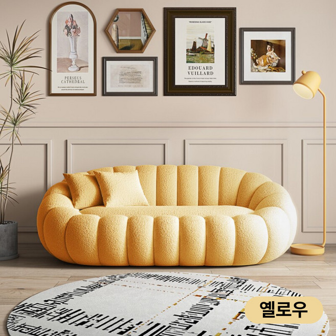 구름 소파 조약돌 원목 프레임 양털 쇼파 라운지 대기실, 옐로우  1인용