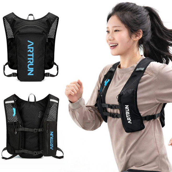 ARTRUN 러닝조끼 초경량형 완전밀착