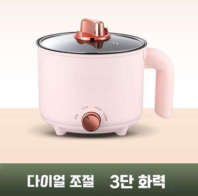 1인용 멀티쿠커 캠핑용 스마트쿠커 세라믹 전기냄비, 핑크/단일