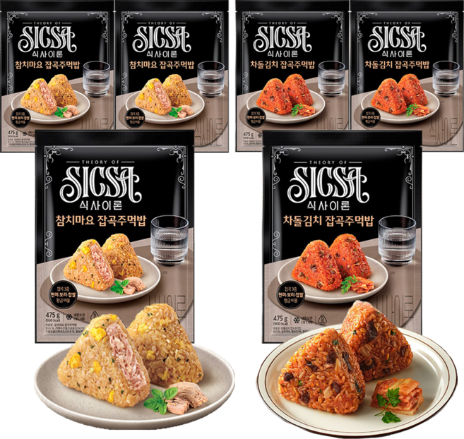 롯데 식사이론 잡곡주먹밥 차돌김치 475g(5개입) 3봉 + 참치마요 475g(5개입) 3봉 / 냉동 주먹밥, 6개, 475g