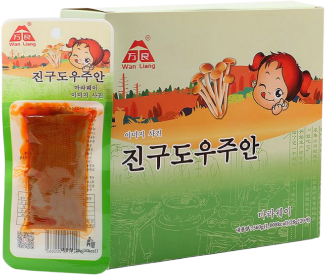 건두부 팽이버섯 중국 마라 간식, 28g, 20개