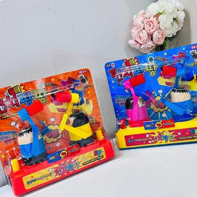 아동용 펀치 장난감 실내 놀이 교육 학습 인지 발달 도구, 상세페이지 참조