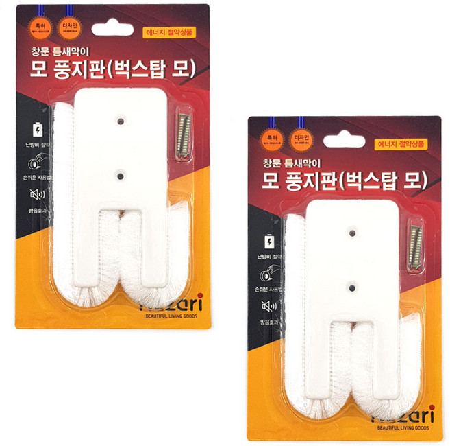 리에노 벅스탑 모 풍지판 창문용 2개입, 1세트