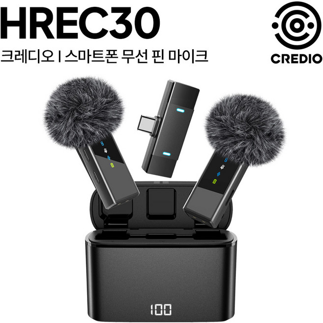 크레디오 무선 핀마이크 HREC30 끊김 없는 고음질 유튜브 마이크, CREDIO-HREC30
