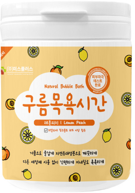미스플러스 구름목욕시간 대팩 거품 입욕파우더 레몬피치, 500g, 1개