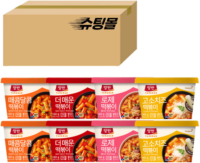 동원 떡볶이의신 컵떡볶이 매콤달콤*2+치즈*2+로제*2+더매운*2, 8개, 160g