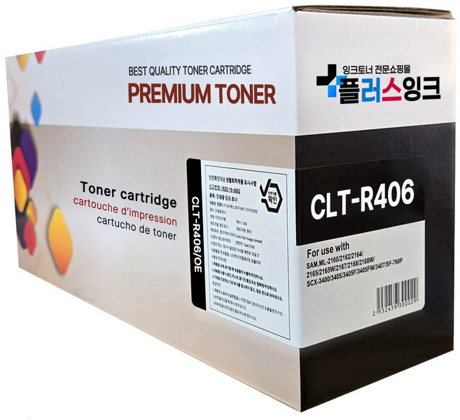삼성 호환드럼 CLT-R406 이미징유닛 SL-C433 C483W C483FW SL-C513W C510W SL-C563W C563FW SL-C515W C565W C565FW 재생, 1개, 컬러