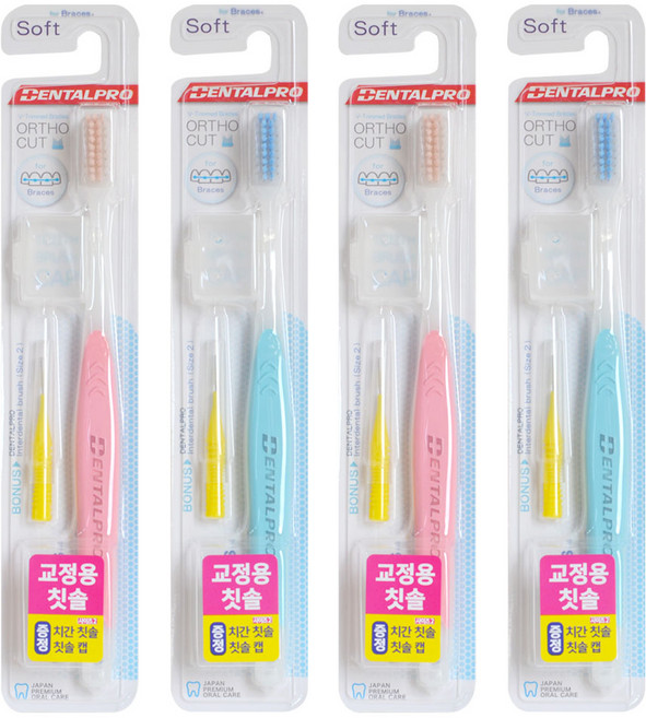 덴탈프로 교정용 칫솔, 4개, 1개입