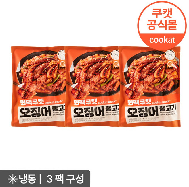 원팩쿠캣 오징어불고기, 3개, 350g