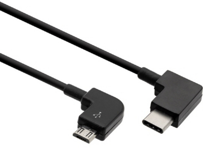 Coms USB 3.1 C타입 to Micro 5핀 OTG 케이블 BT650, 1개