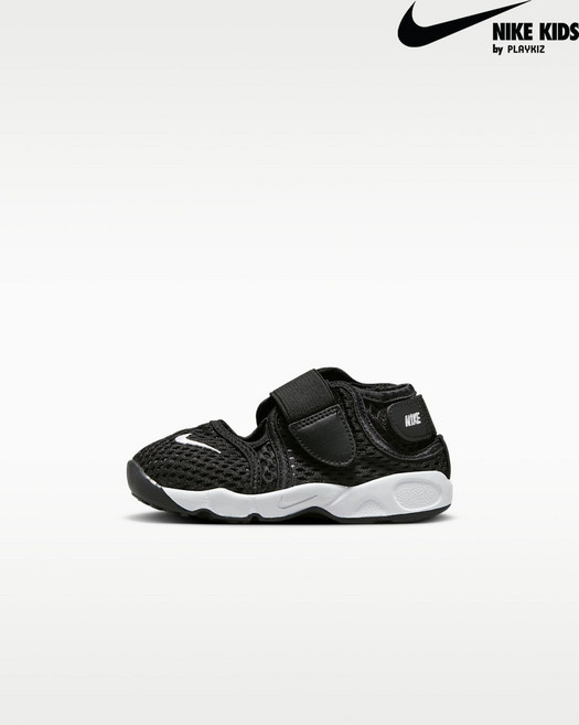 나이키 어린이 초등 아동 일상화 스니커즈 운동화 리틀 리프트 유아 발편한 등원 찍찍이 1811183