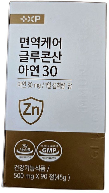 입맛 회복 베타글루칸 마늘농축액 면역력 강화 영양제 건강식품 90정 1개